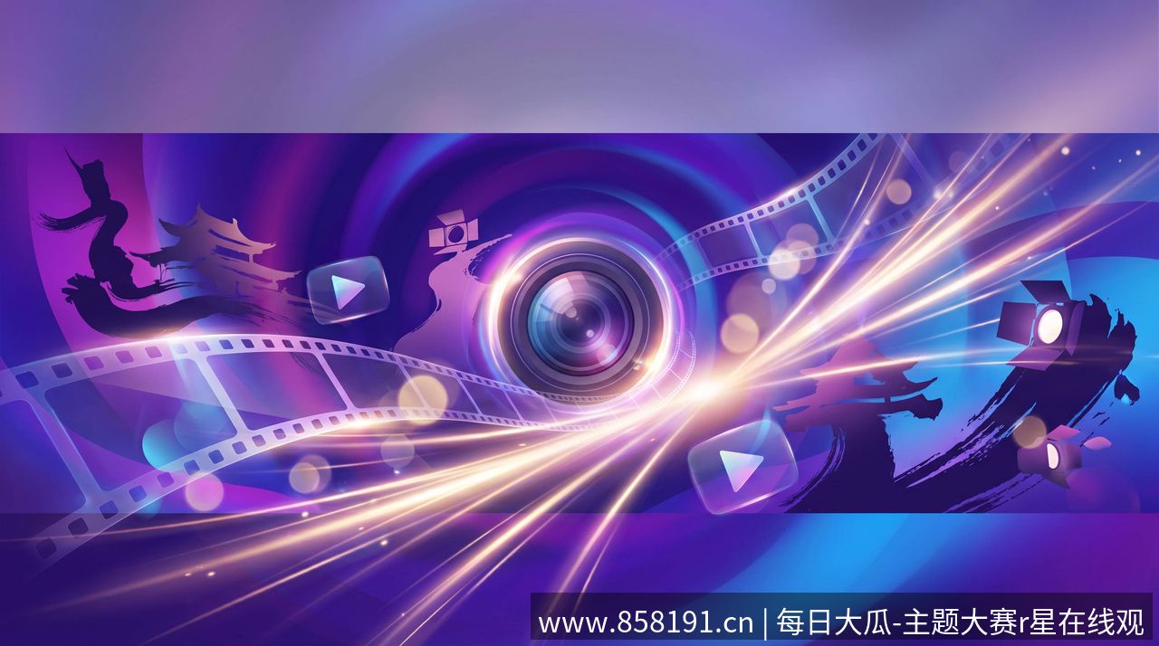 VR沉浸观影体验 Vol.40
